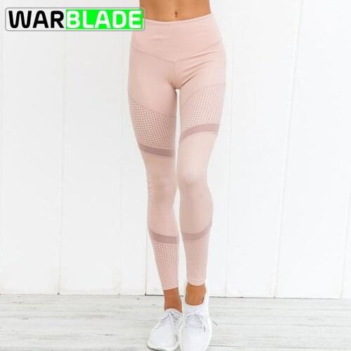 WarBLade Patchwork Yoga leggings for fitness 2018 bodybuilding slim sexy pink legging sportswear for women athleisure jeggings