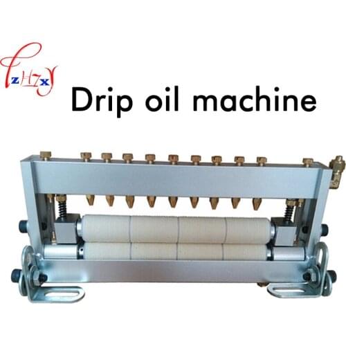 Fully automatic double-sided oil punch press adjustable punching material for oil machine drip oiler 1pc