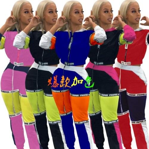 Women Sexy Reflective Fluorescent Color Tracksuit Turtleneck Long Sleeve Hooded Crop Top + Casual Pants Patchwork Two Piece Set