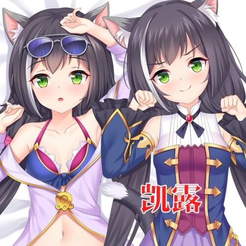 Game Princess Connect! Re:Dive Karyl Dakimakura Hugging Body Pillow Case Japanese Otaku BL Pillowcase Cushion Cover Gift YMGF