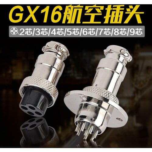 Round Flang Aviation Plug GX16 2 3 4 5 6 7 8 9 Pins Air Plug connector Disc Connector