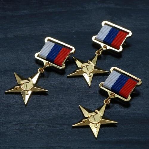 3pcs/lot Russian Gold Star Medal USSR Soviet Five-star Medal of Labor with Pins CCCP Badge