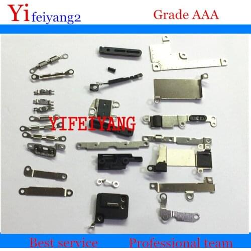 1set Original fast shipping Inner Accessories for iPhone 8 plus Inside Small Metal Parts Holder Bracket Shield Plate Set Kit