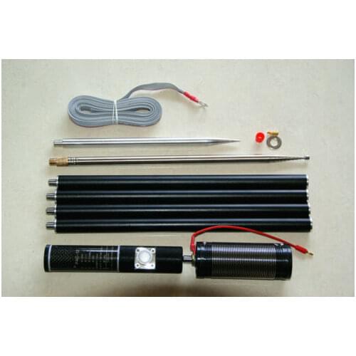 PAC-12 7MHz-50MHz 100W Multi Band HF Shortwave GP Antenna QRP For Ham Radio