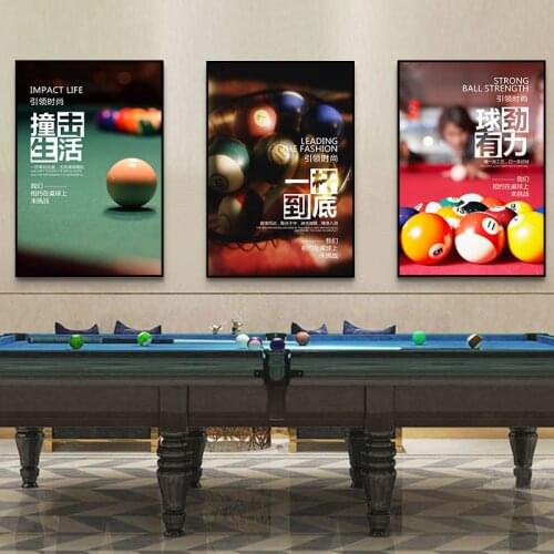 Simple modern Nordic billiards room murals Snooker poster canvas decorative picture corridor porch wall hanging picture