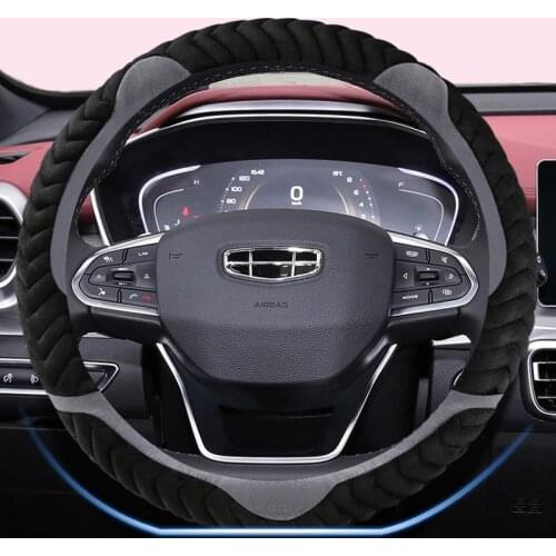 D Type Car Steering Wheel Cover Wrap For Geely Atlas 2016 - 2021 Coolray I 2020 2021 Emgrand 7 2018 - 2021 Emgrand GT 2015- 2021