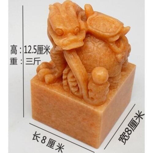 Extra Large Seal Panlong Jade Afghan White Living Room Office Gift Box Foundation Certificate