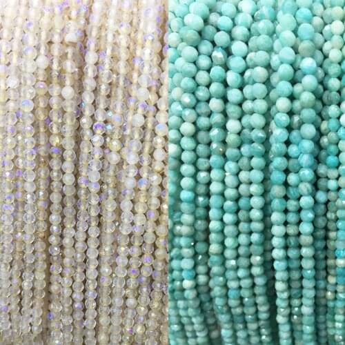 Natural Stone Southern Aurora Beads 2-3mm Charm Tianhe Stone Faceted Beads for Jewelry Making DIY Bracelet Necklace Bead Jewelry