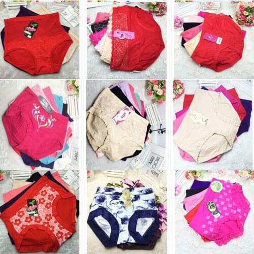 10 Pcs/Lot Women Lot Brief Panties Multi Fashion Style Lady Girls Briefs Panty Knickers Lingerie Underwear JONK-F006