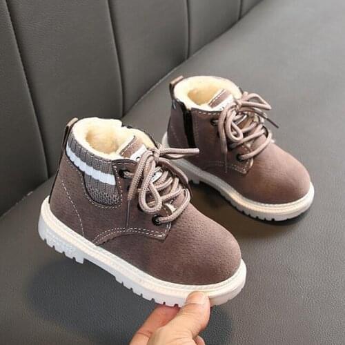 Verktaka Leather Boots For Girls