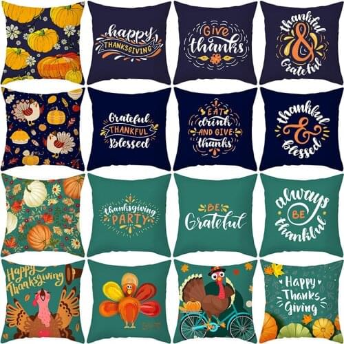 1PC 45x45cm ThanksGiving Day Decorative Cushion Cover Pumpkin Turkey Cartoon Pillow Case Home Sofa Car Office Throw Pillow Cover