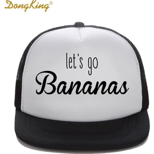 DongKing Baseball Uniform