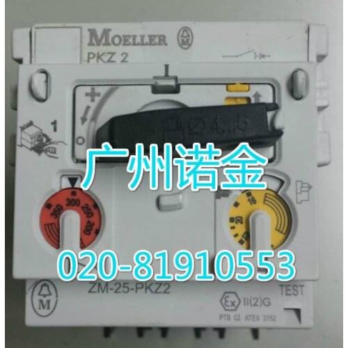 MOELLER PKZ2/ZM-25 16-25A 100% new and original