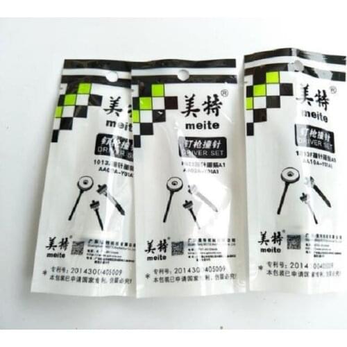 New 1Pcs Piston Firing pin F32/1022J/1013J 1010F 422J Air Nail Gun Accessories