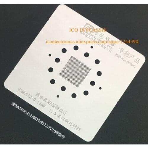 MSM8612/8212/8610/8112 CPU BGA Stencil Reballing IC Pins Heating Template Tin Plant Steel Net 0.12mm Thickness Anti Drum-up