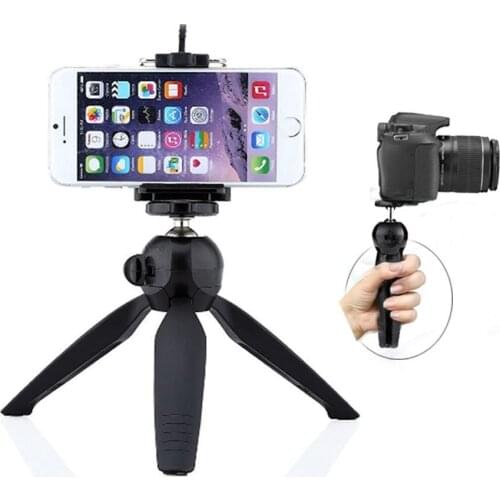 Wrumava Tripods For Cameras