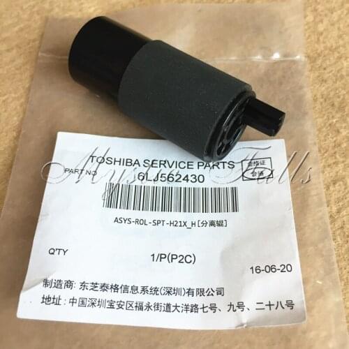 1X Genuine for Toshiba 6LJ56243000 E-STUDIO 2555C 3055C 3555C 4555C 5055C 2555C Separation Roller Paper Separation Feed Roller