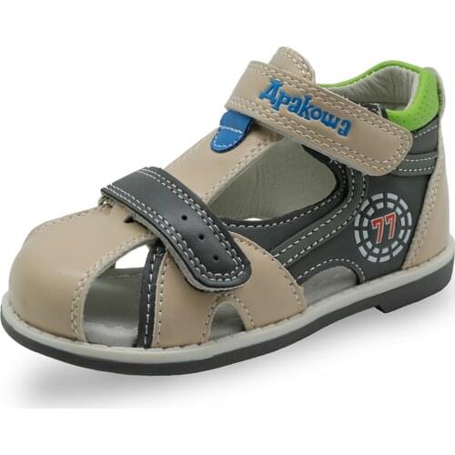 APAKOWA Childrens' Shoes