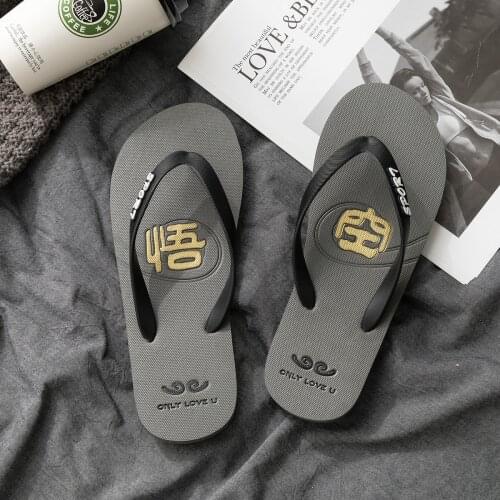 Men Personalized Flip Flops Monkey King SunWuKong Font Slippers