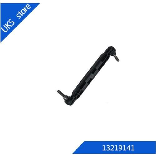 Front Stabilizer Link for BUICK TRUCK OEM:13219141