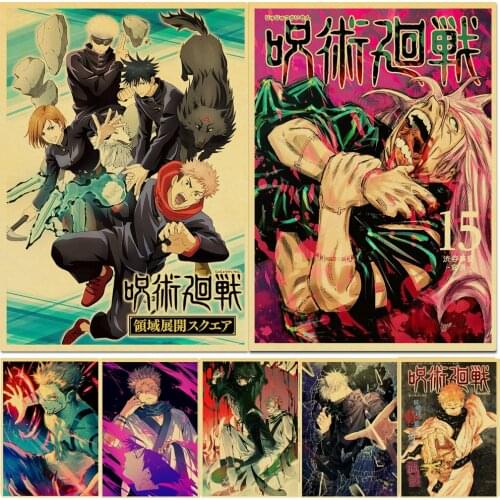 Anime Jujutsu Kaisen Posters Kraft Paper Vintage Wall Art Painting Living Room Bar Cafe Decoration Stickers