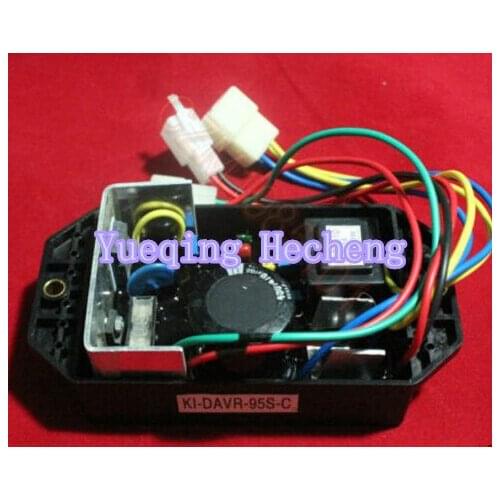 Voltage Regulator 10KW AVR KI-DAVR-95S For Single Phase Diesel Generator