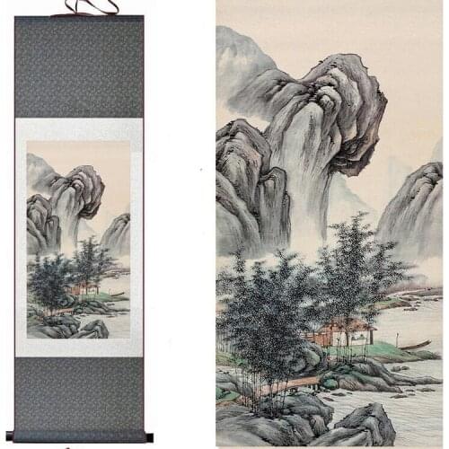 Traditional Mountain and River painting Chinese scroll painting landscape art painting home decoration painting