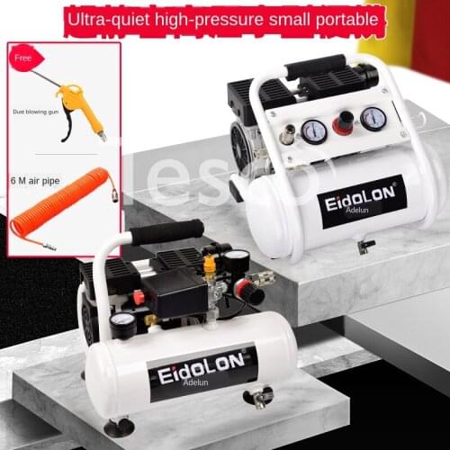 Silent air compressor high pressure air pump portable air compressor 220v household oil-free gas storage tank woodworking