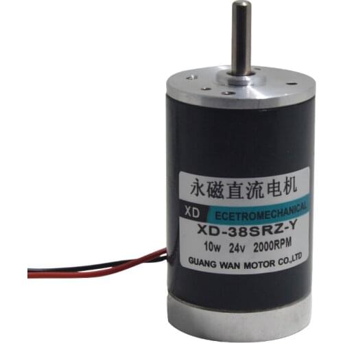 12V24V DC permanent magnet motor 10W miniature high-speed small motor speed adjustment forward and reverse DIY toy motor