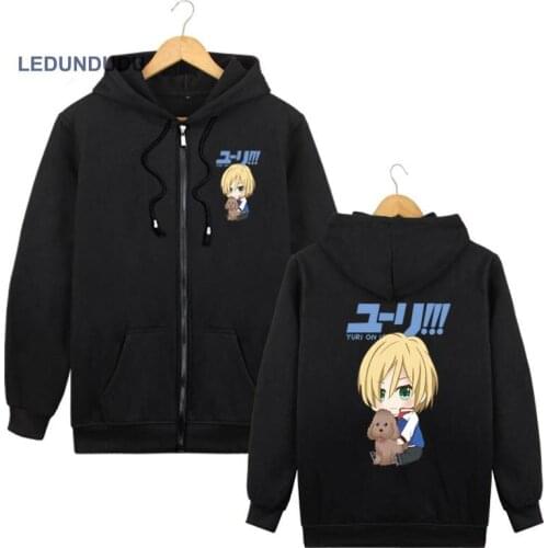 Hot Anime Yuri on Ice Jackets Fancy Party Hoody Halloween Zipper Outfits Yuri Plisetsky Coat Men Women Cosplay Costumes