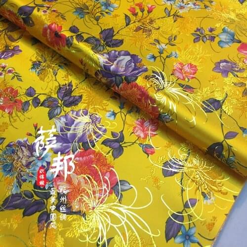50cm * 75cm / Piece, Peony Gilded Jacquard Silk Cloth,Clothing,Cheongsam,Table Flag,Curtain,Pillow Cloth,DIY Manual Material
