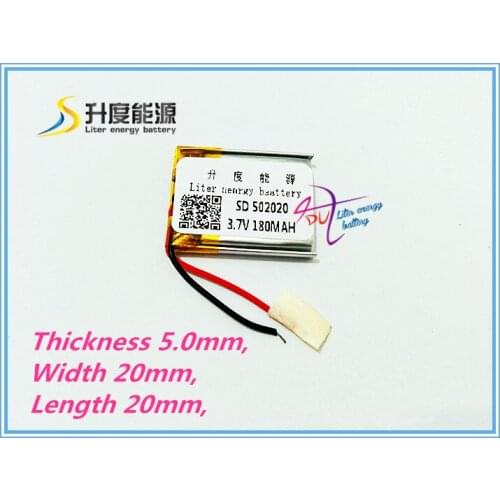Liter energy battery 3.7V polymer lithium battery 502020 small toy Bluetooth headset 180MAH universal battery tablet battery