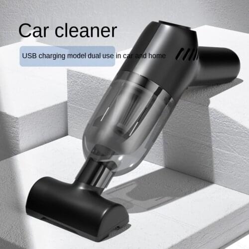 Car vacuum cleaner car home wireless high power mini strong suction car portable hand-held small vacuum cleaner