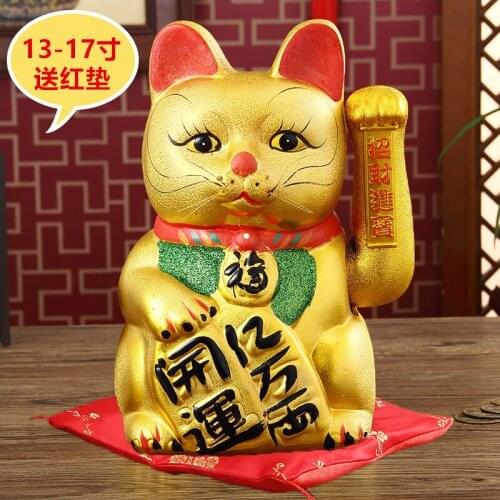 Ceramic golden cat electric hand ornaments opened Lucky Cat 7-15 large gift store opening