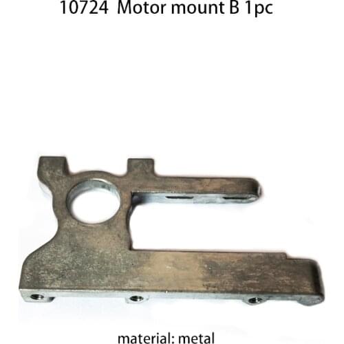 Rc parts vrx 10724 Motor mount B 1pc for VRX racing rc cars RH817 RH818 cobra