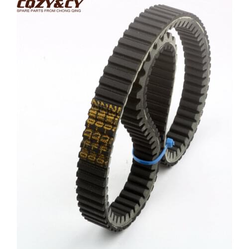 Scooter SH300 Racing quality CVT Drive Belt for Honda SH 300 2007-2015 NSS300 Forza 300cc 2013-2017 23100-KTW-901