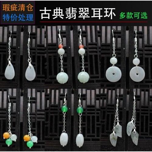 Self Created 925 Silver Natural Emerald Agate Jade Circular Beads Earrings Original DIY By Hand Accessories Women Gifts Jewelry