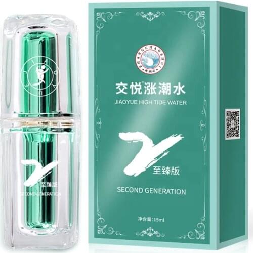 Exciter for Women Orgasm Vagina Tightening Gel Moistening Enhancer Aphrodisiac Increase Female Libido Sexual for A Night