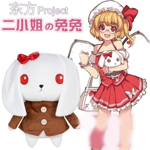 1pcs Anime Cartoon Touhou Project Flandre Scarlet Rabbit Plush Doll Stuffed Toy Cosplay Prop Decor for Boy Girl Gift
