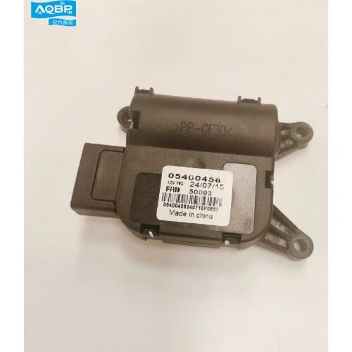 Car parts oe number 8126100U1510-38 for JAC S5 Servo motor (automatic)