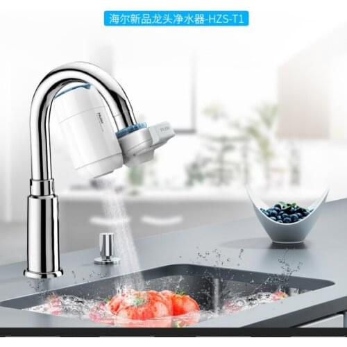 Famous brand portable mini tap water filter water purifier water filter catridge waterfilters