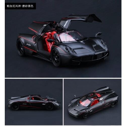 Motor max 1:24 PAGANI Huayra sports car simulation die-casting collection alloy car model Wind Child model