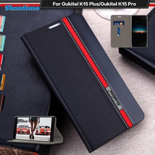 Luxury PU Leather Case For Oukitel K15 Plus Flip Case For Oukitel K15 Pro Phone Case Soft TPU Silicone Back Cover