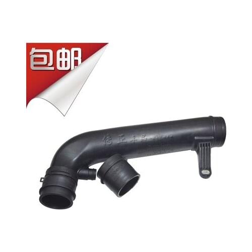 CARBURETOR INTAKE PIPE MANIFOLD INTAKE-TUBE HOSE FOR Passat Tiguan Volkswagen 1.8T 2.0T