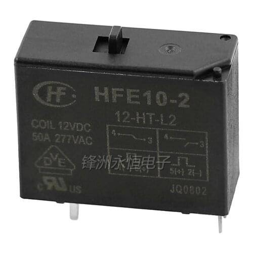 1PCS Magnetic Holding Relay HFE10-2-12 24-HT-L2 Double Coil With Manual Switch 50A
