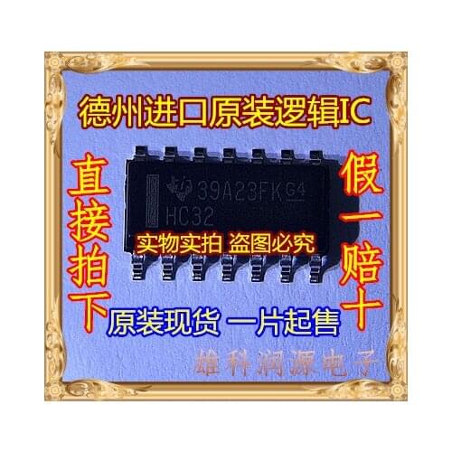 10pieces HC32 SOP-14 SN74HC32DR