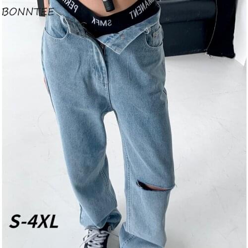 Jeans Women Plus Size Baggy Hole Straight Trousers Vintage Unisex Bf All-match Streetwear Cozy Soft Casual High Waist Simple Ins
