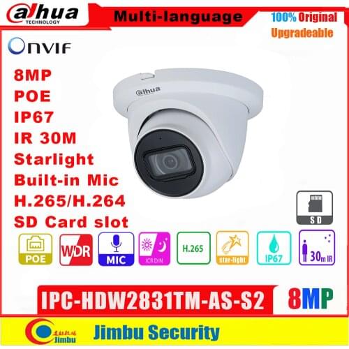 Dahua IP Camera 8MP IPC-HDW2831TM-AS-S2 Starlight POE H.265/H.264 Built-in Mic Built-in IR LED max IR distance 30m WDR, 3D