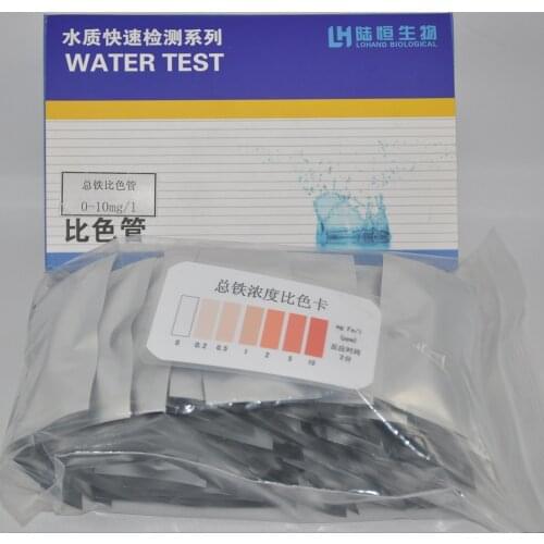 Total iron detection kit water total iron ion residue determination analysis box colorimetric tube test paper