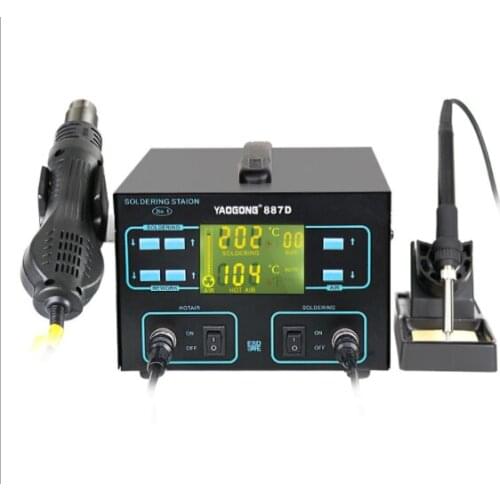 2in1 750W Soldering Station LCD Digital Display Welding Rework Station With ℉/℃ And Hot Air Gun Rework Soldering Iron Station